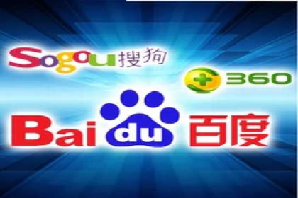 百度推广公司案例解析：如何利用百度推广实现快速转化